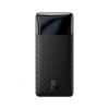 Baseus Power Bank price in bd