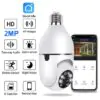 v380 price in bd