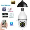 cc camera price in bd