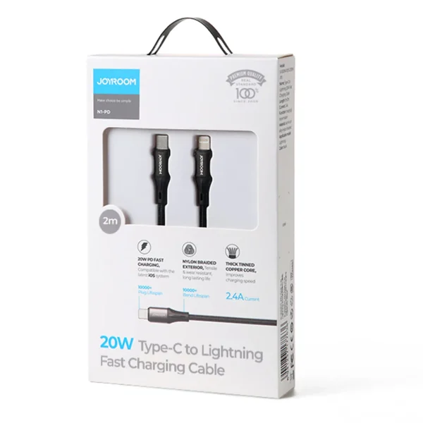 Type C to Lightning PD Fast Charging Cable price in bd