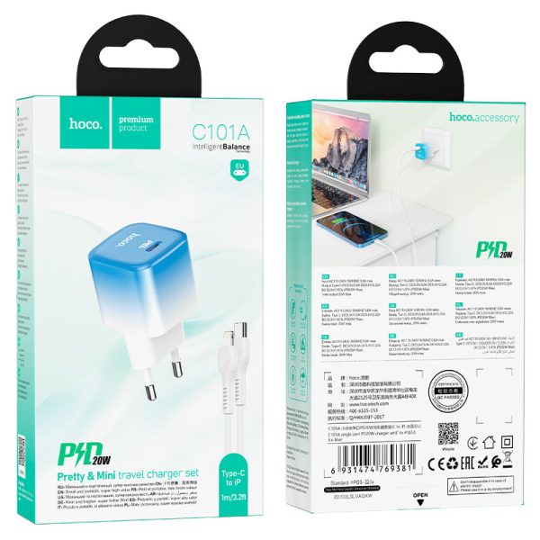 20w iphone charger price in bangladesh