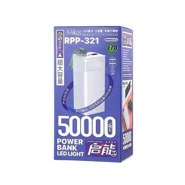 Remax RPP-321 Chinen Series 50000mAh Fast Charging Power Bank in bd